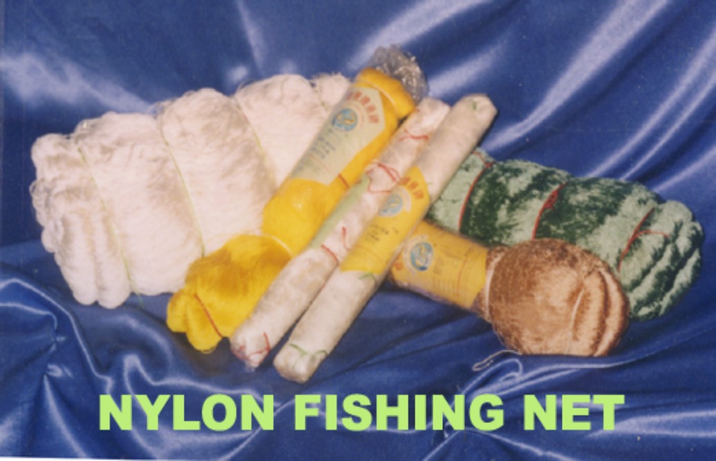 Fishing net